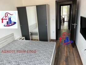 ���� ��� ���� 2-����� | Imot.bg � ����� ������ 2