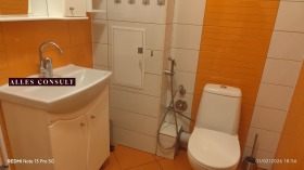 ���� ��� ���� 3-����� | Imot.bg � ����� ������ 8