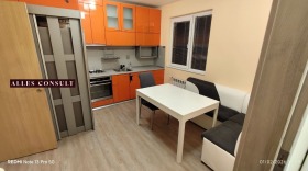 ���� ��� ���� 3-����� | Imot.bg � ����� ������ 4