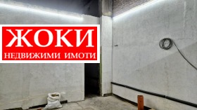 ���� ��� ���� ���������� | Imot.bg � ����� ������ 3