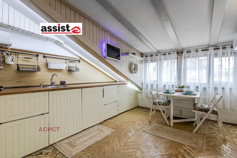 Para alugar  Estúdio Sofia , Centar , 26 m² | 42258445 - imagem [2]
