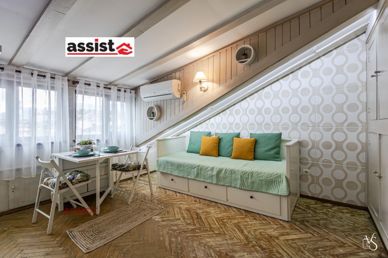 Para alugar  Estúdio Sofia , Centar , 26 m² | 42258445 - imagem [5]