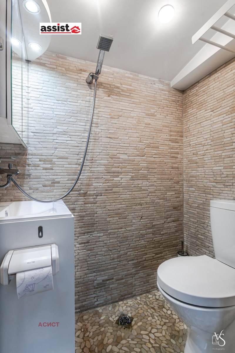 Para alugar  Estúdio Sofia , Centar , 26 m² | 42258445 - imagem [7]