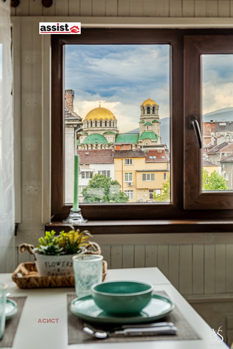 Para alugar  Estúdio Sofia , Centar , 26 m² | 42258445 - imagem [8]