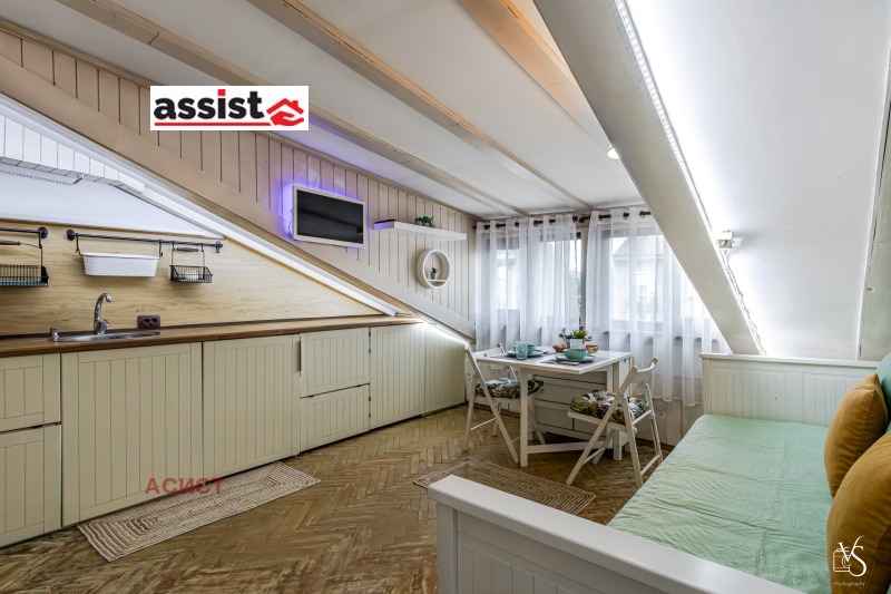 Para alugar  Estúdio Sofia , Centar , 26 m² | 42258445 - imagem [6]