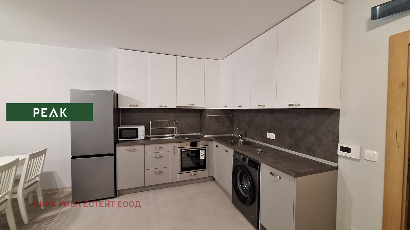 Дава под наем 2-СТАЕН, гр. София, Студентски град, снимка 3 - Апартаменти - 53868765