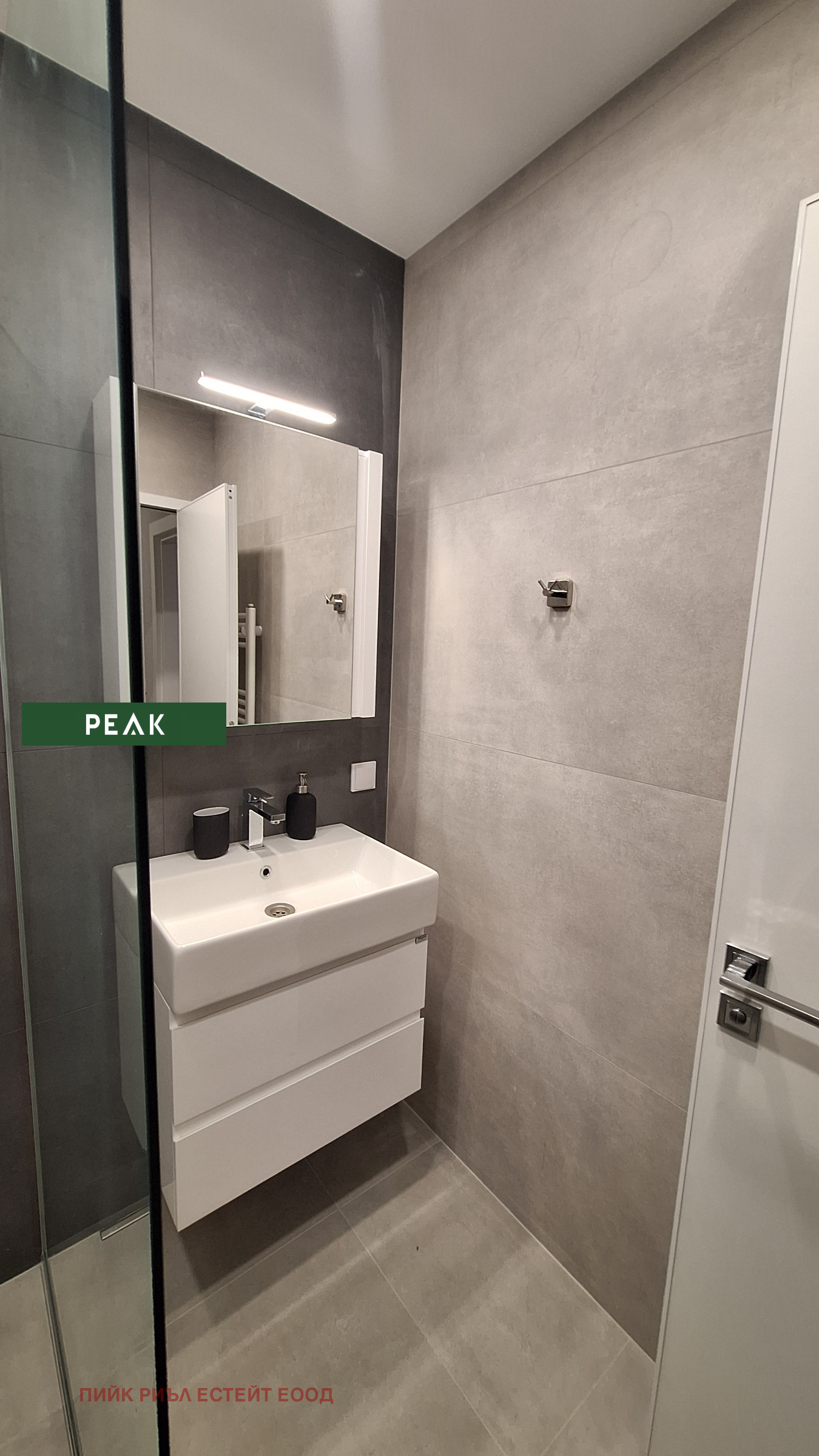 Дава под наем 2-СТАЕН, гр. София, Студентски град, снимка 8 - Апартаменти - 53868765