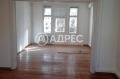Под наем ОФИС, град София, Център • 700 € / 1369.08 лв. • 79161347 1