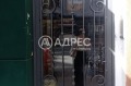 Под наем ОФИС, град София, Център • 700 € / 1369.08 лв. • 79161347 6