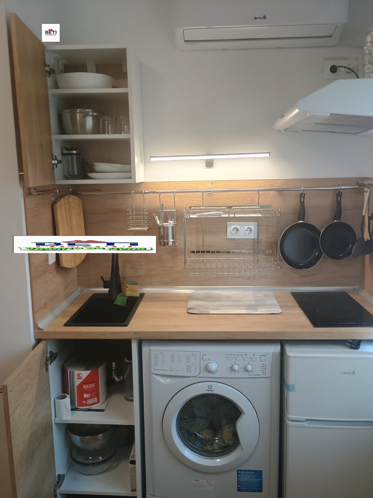 ���� ��� ���� ���� | Imot.bg � ����������� 5