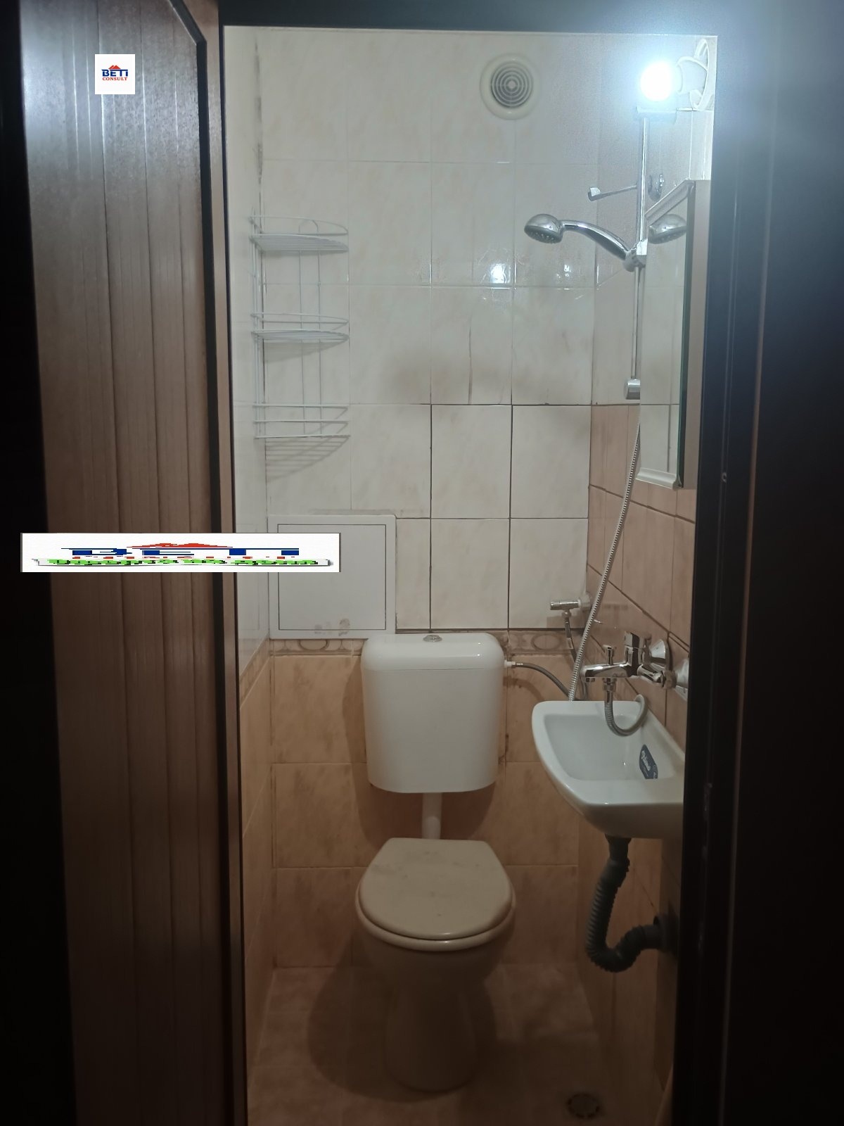 ���� ��� ���� ���� | Imot.bg � ����������� 6