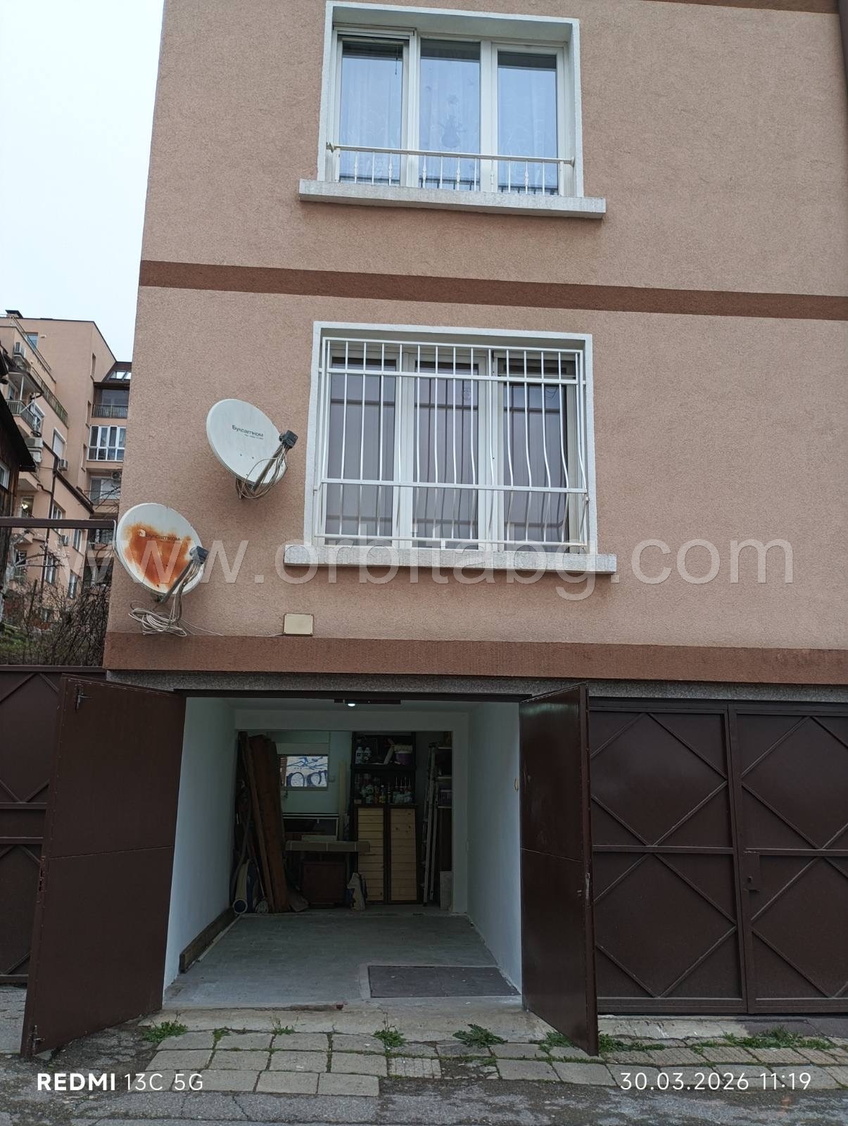 ���� ��� ���� 2-����� | Imot.bg � ����������� 17