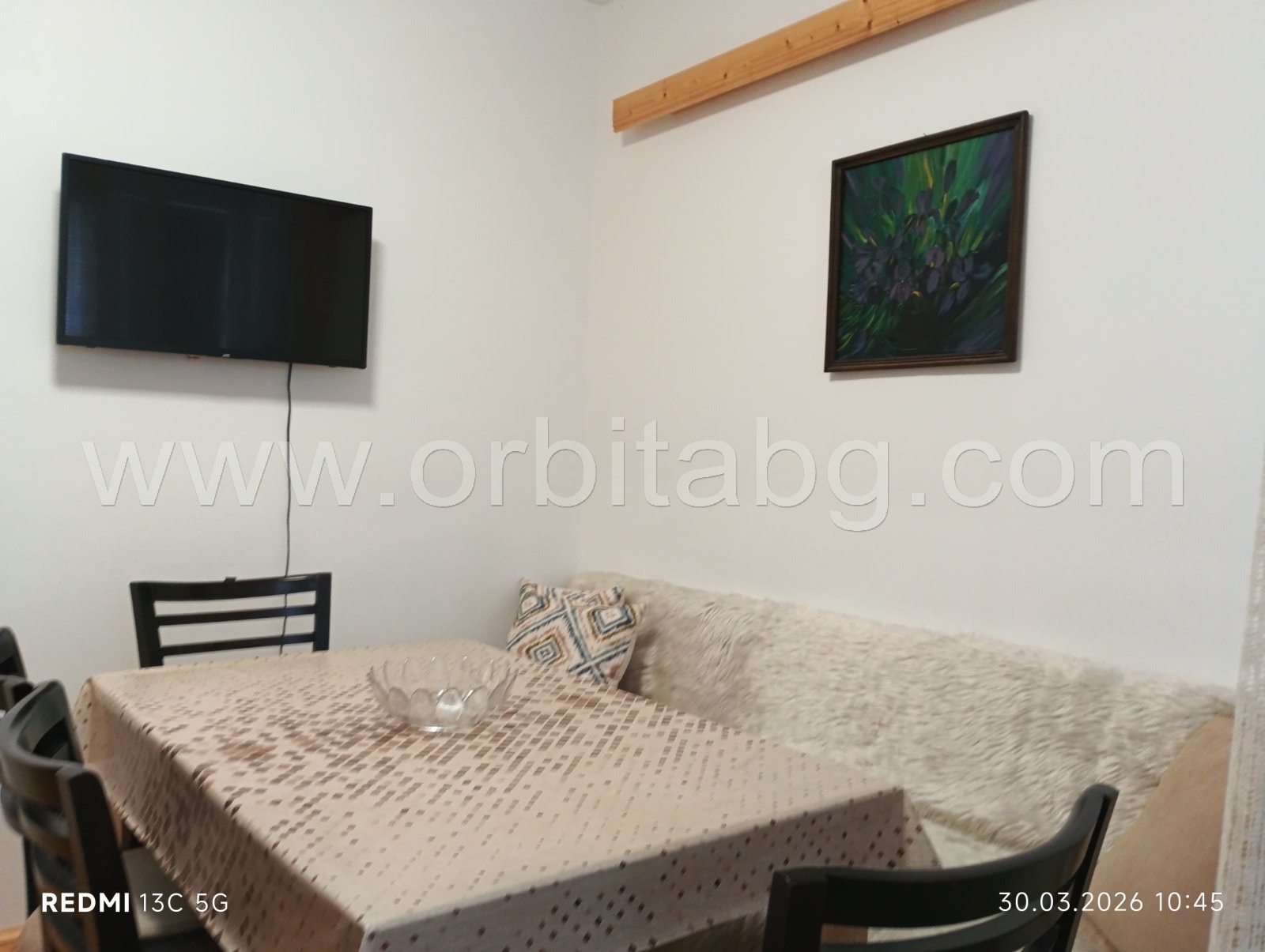 ���� ��� ���� 2-����� | Imot.bg � ����������� 7