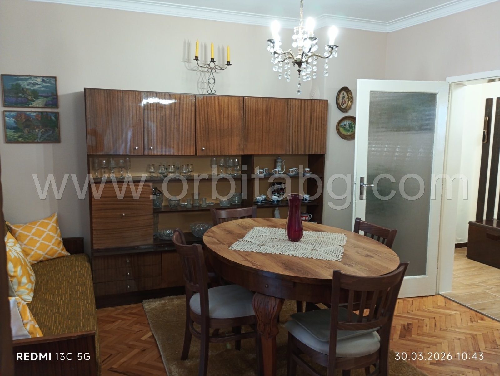 ���� ��� ���� 2-����� | Imot.bg � ����������� 1