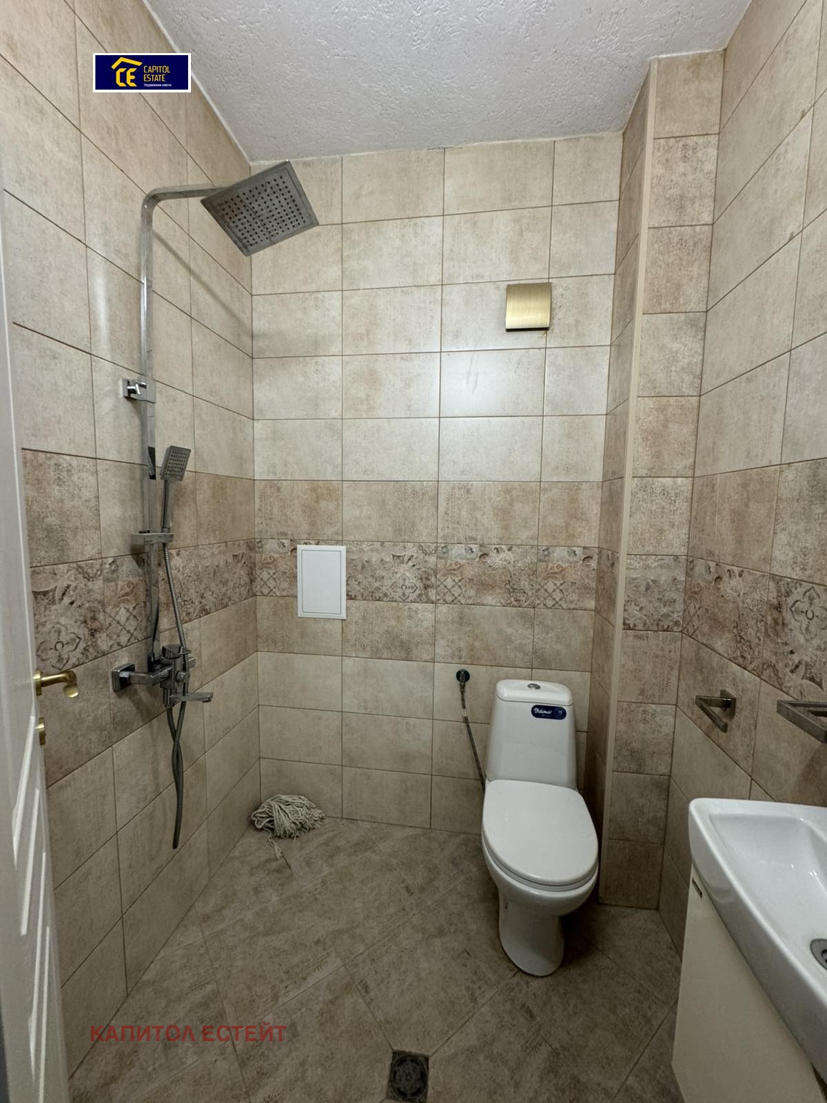 ���� ��� ���� 2-����� | Imot.bg � ����������� 8
