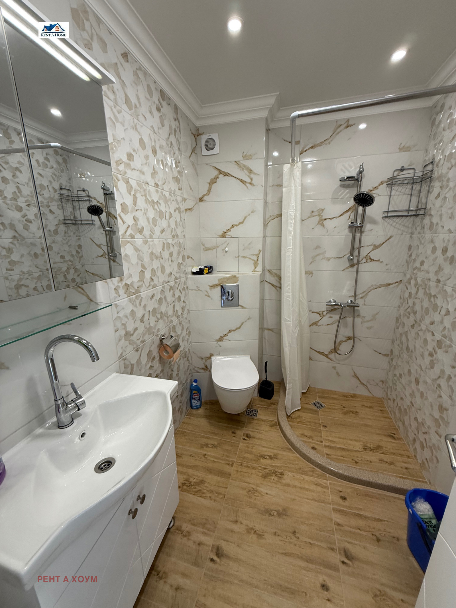 ���� ��� ���� 3-����� | Imot.bg � ����������� 12