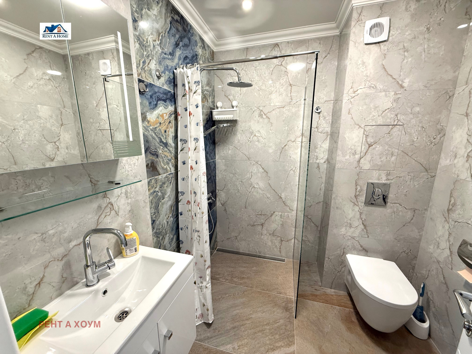 ���� ��� ���� 3-����� | Imot.bg � ����������� 8