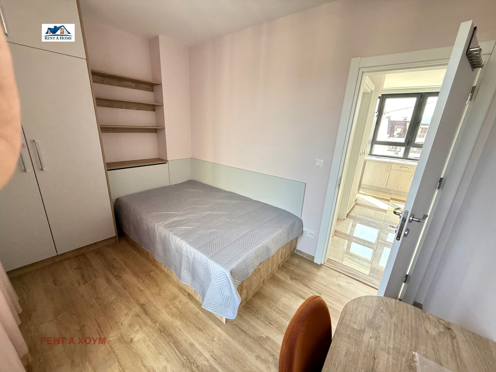 ���� ��� ���� 3-����� | Imot.bg � ����������� 11