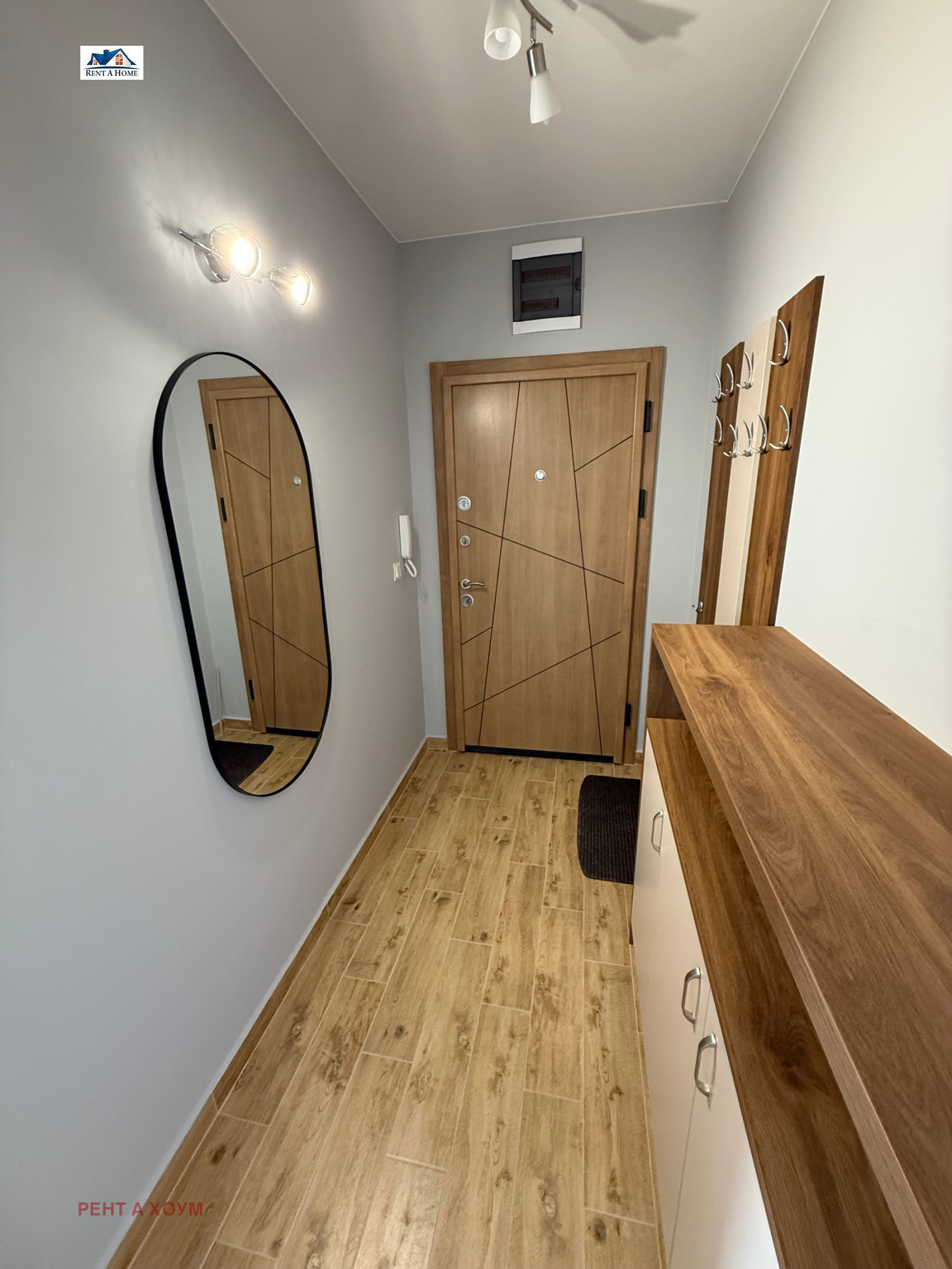 ���� ��� ���� 3-����� | Imot.bg � ����������� 14