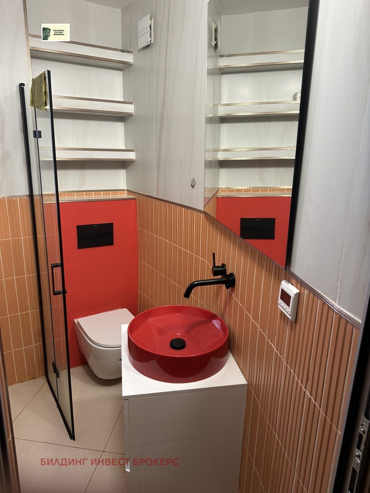 ���� ��� ���� 3-����� | Imot.bg � ����������� 13