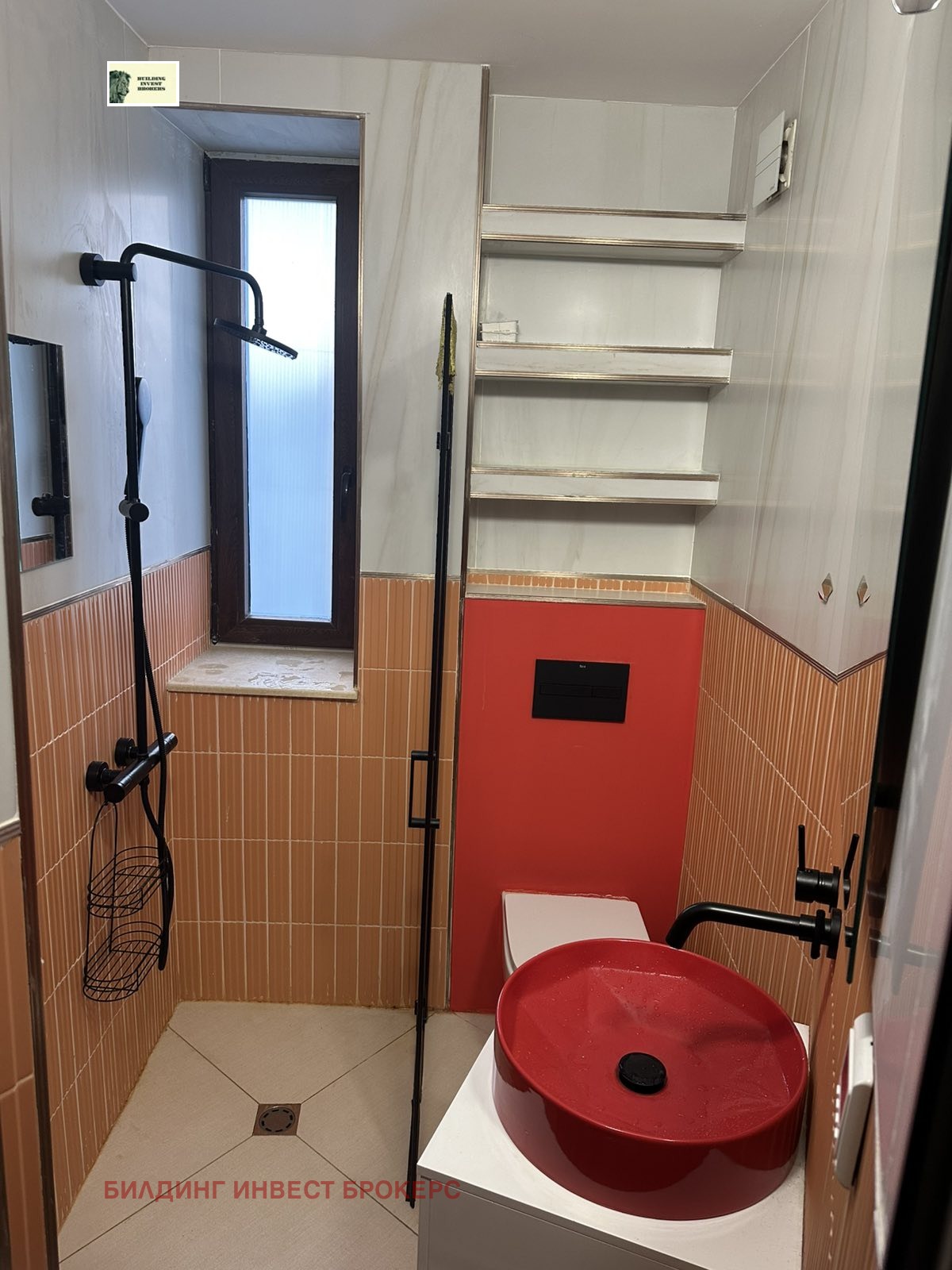 ���� ��� ���� 3-����� | Imot.bg � ����������� 14