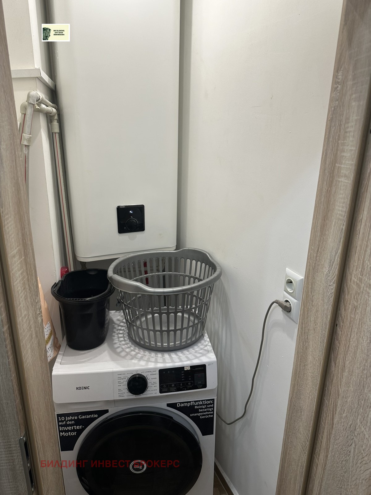 ���� ��� ���� 3-����� | Imot.bg � ����������� 9