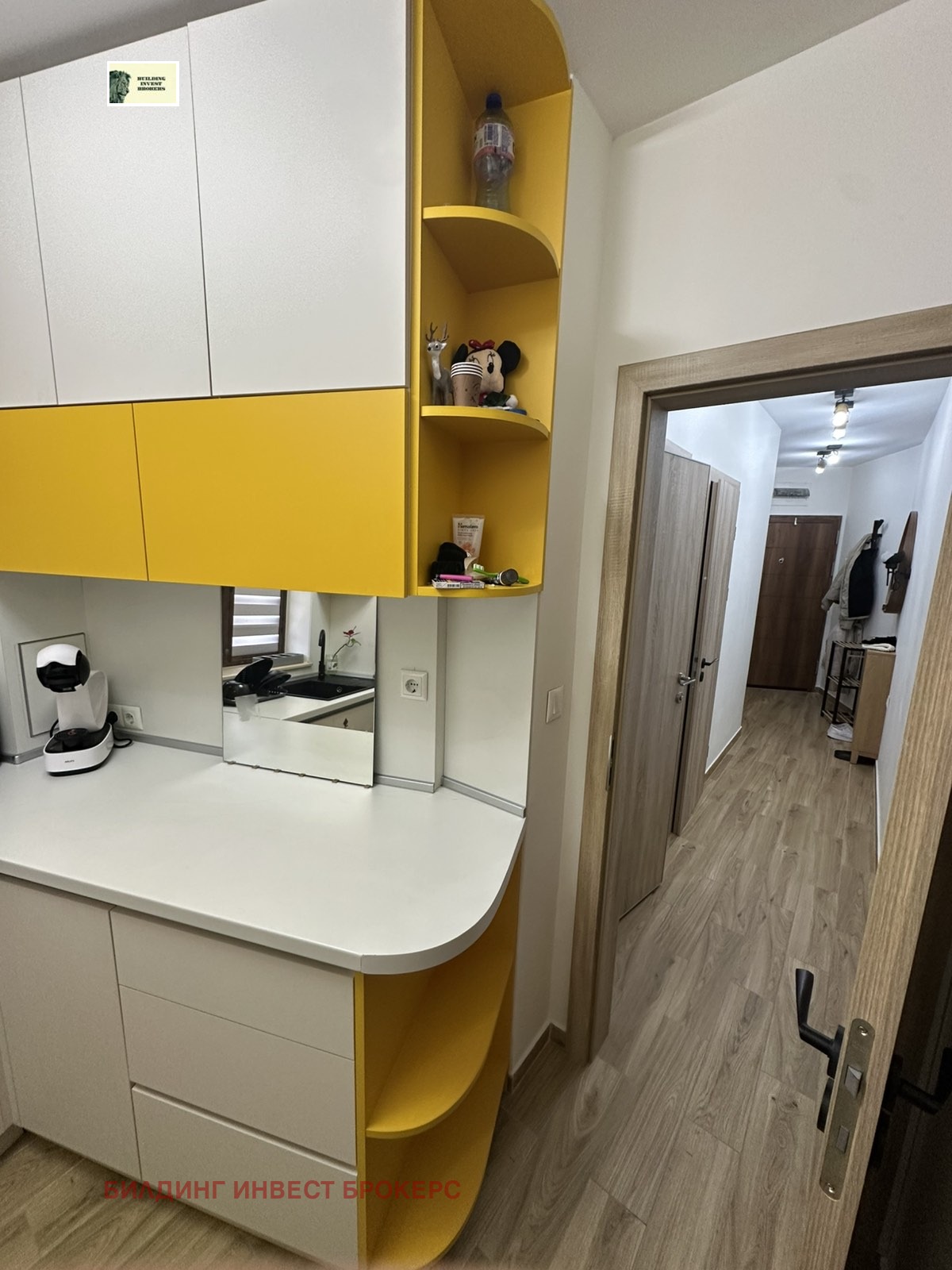 ���� ��� ���� 3-����� | Imot.bg � ����������� 6