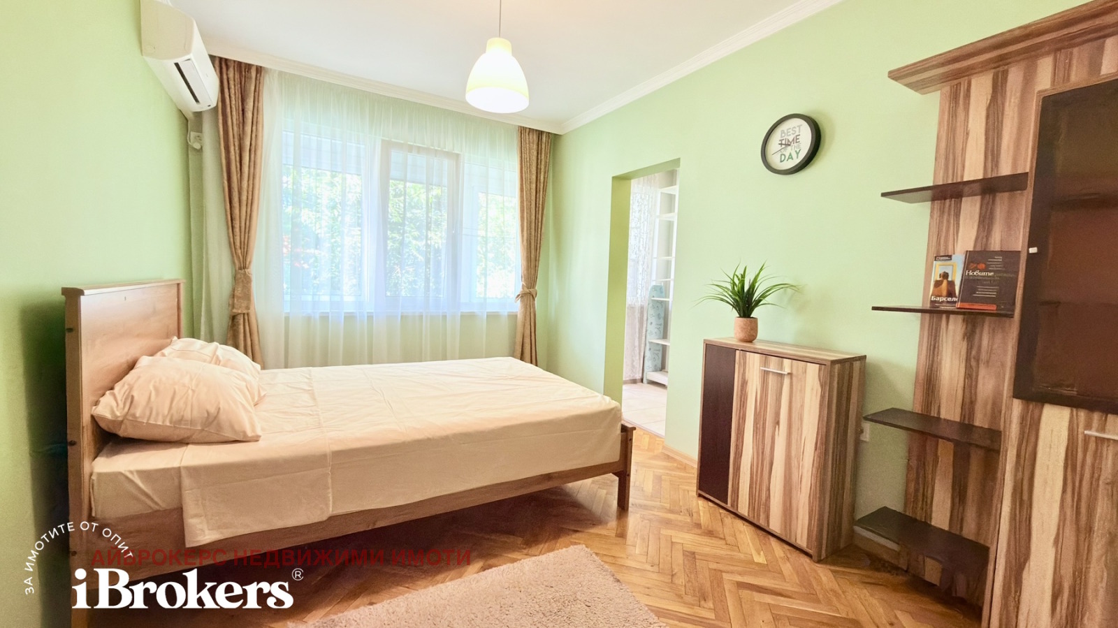 ���� ��� ���� 3-����� | Imot.bg � ����������� 8