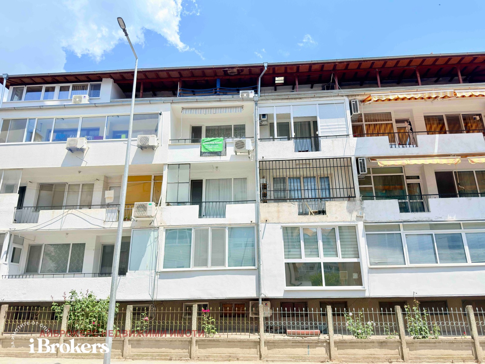 ���� ��� ���� 3-����� | Imot.bg � ����������� 4