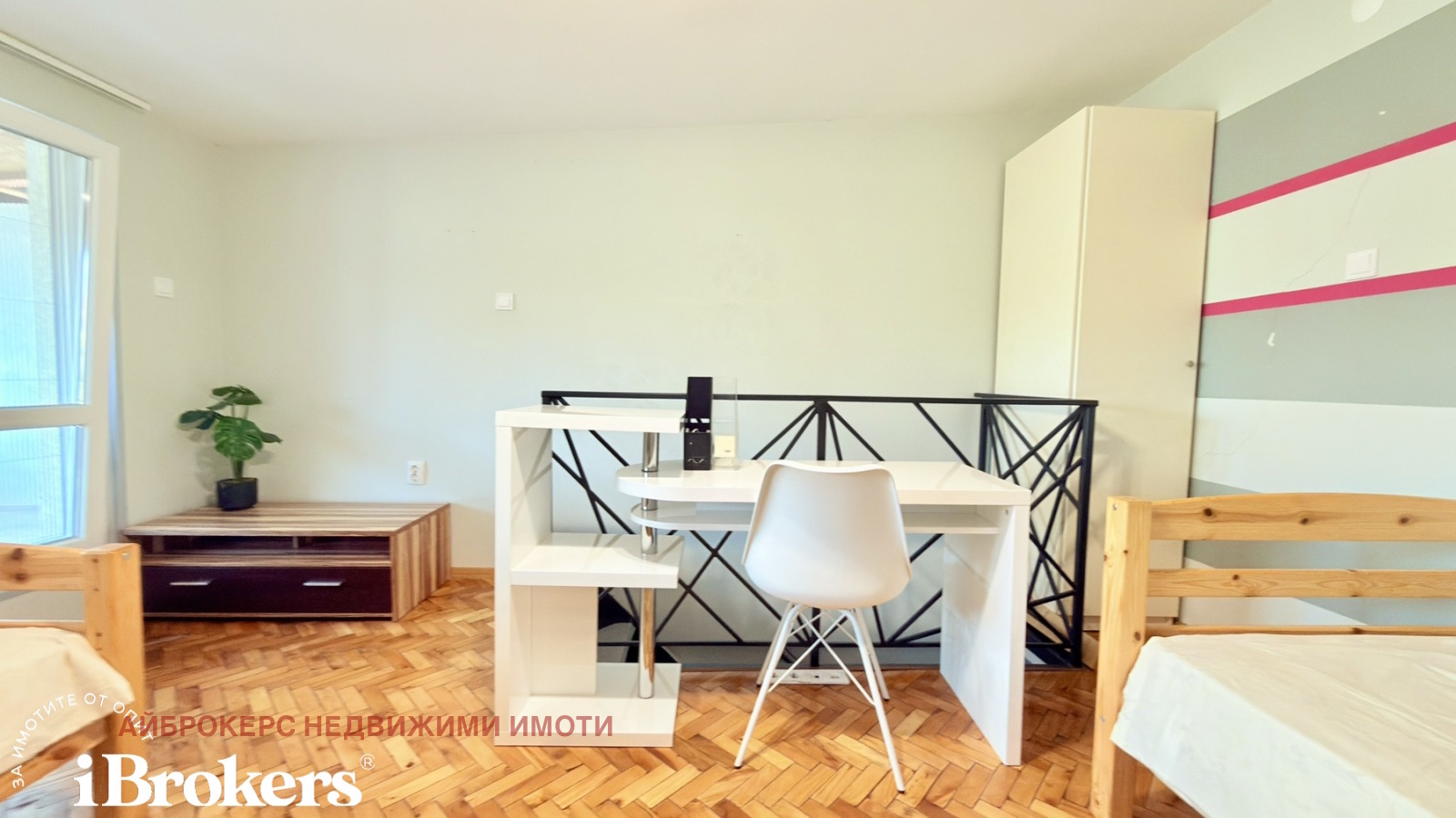 ���� ��� ���� 3-����� | Imot.bg � ����������� 15
