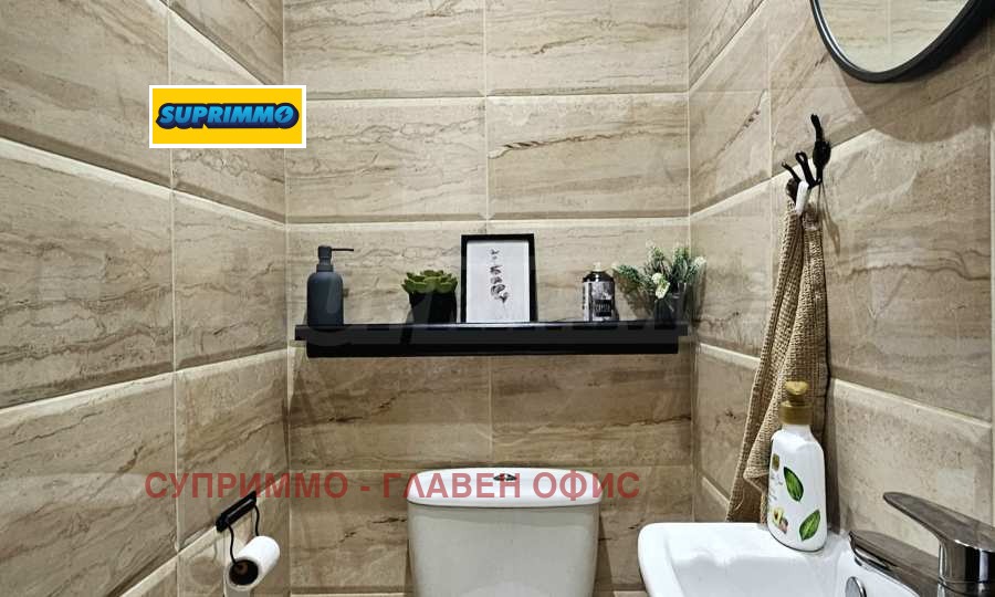 ���� ��� ���� 3-����� | Imot.bg � ����������� 9