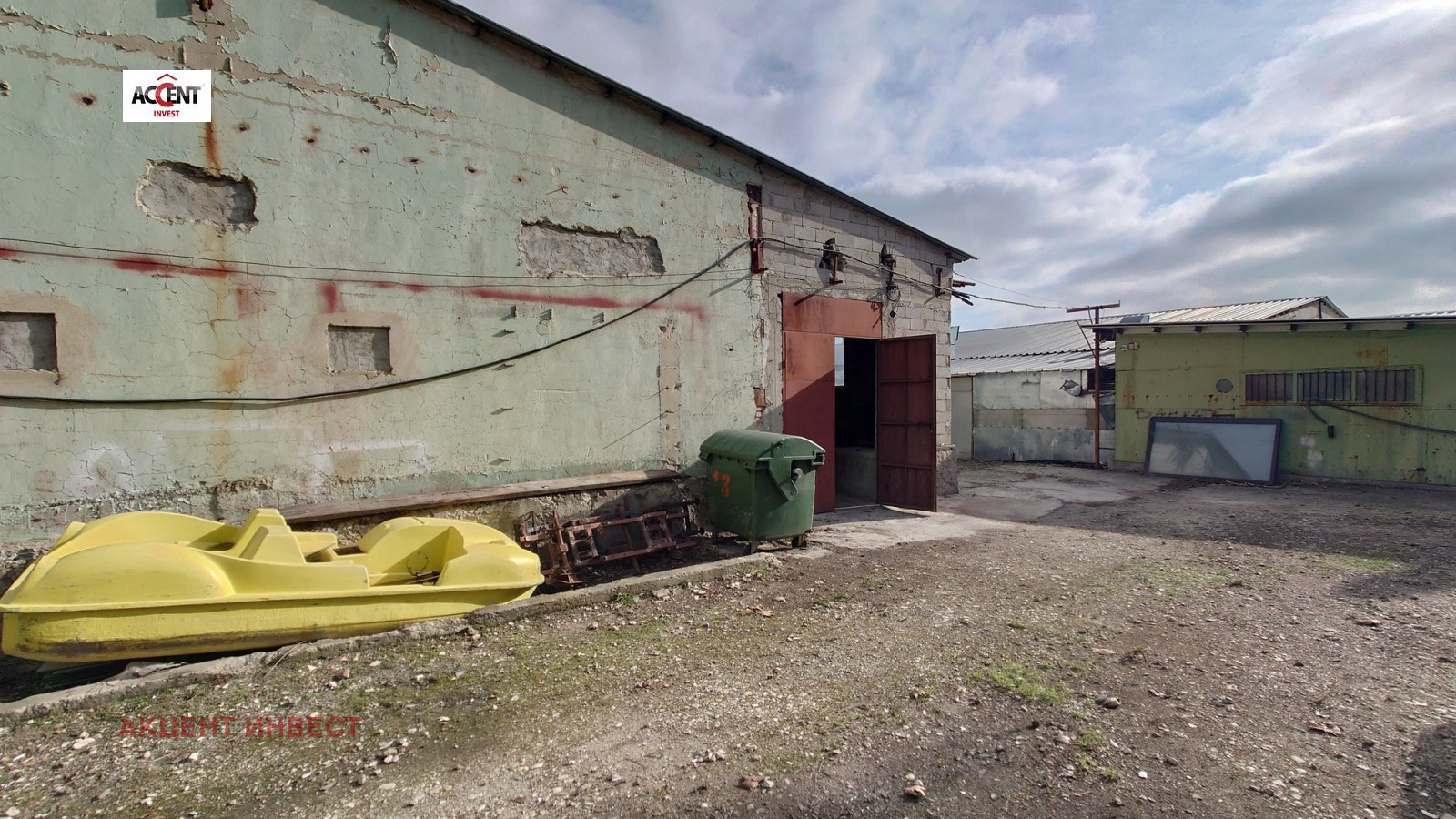 ���� ��� ���� ����� | Imot.bg � ����������� 4