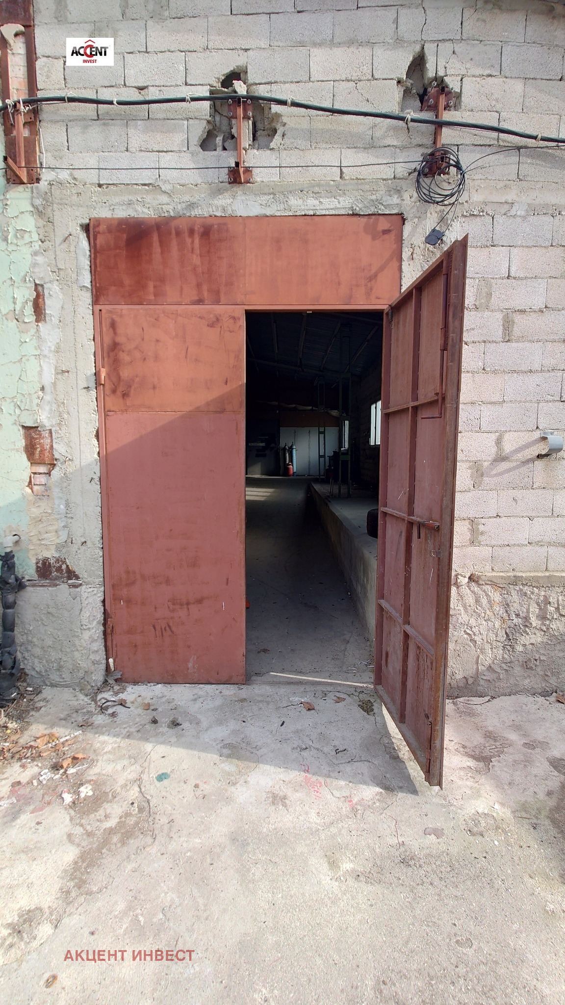 ���� ��� ���� ����� | Imot.bg � ����������� 9