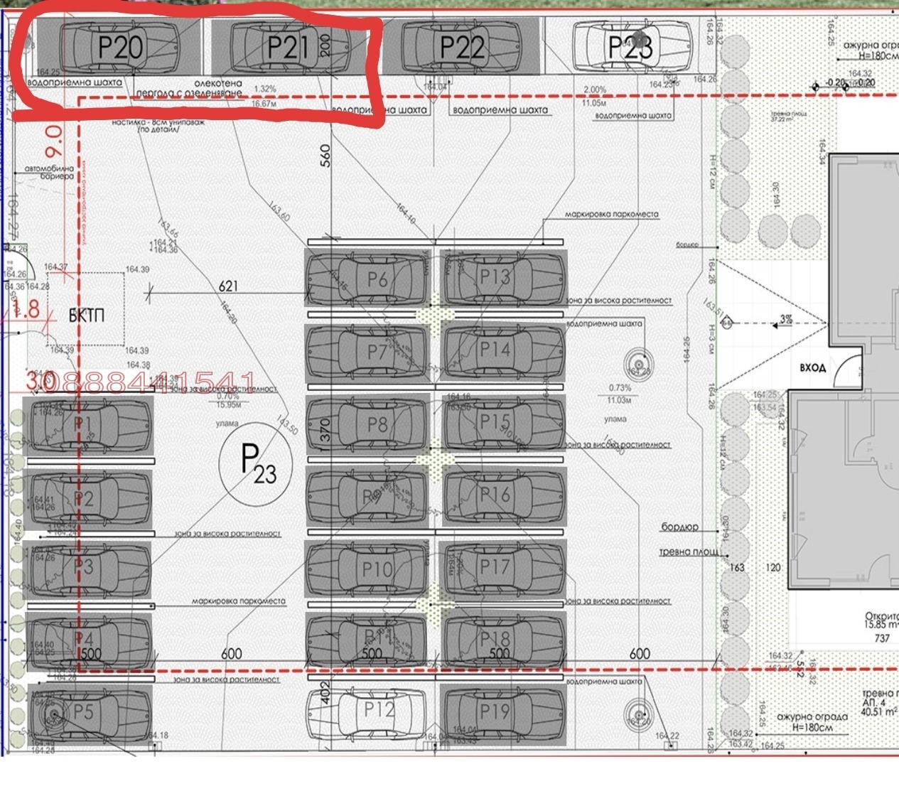 ���� ��� ���� ���������� | Imot.bg � ����������� 3