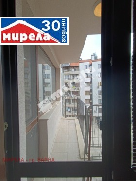    2- | Imot.bg    14