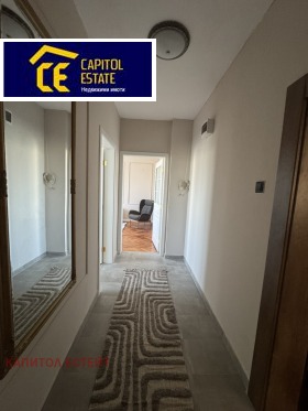 ���� ��� ���� 2-����� | Imot.bg � ����� ������ 9