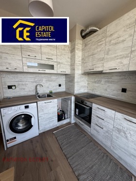 ���� ��� ���� 2-����� | Imot.bg � ����� ������ 6