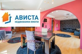    3- | Imot.bg    5