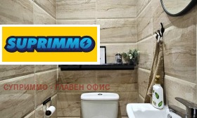 ���� ��� ���� 3-����� | Imot.bg � ����� ������ 6