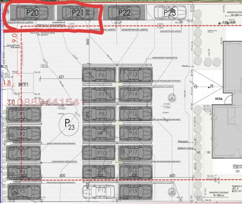 Дава под наем ГАРАЖ, ПАРКОМЯСТО, гр. Пловдив, Отдих и култура, снимка 2 - Гаражи и паркоместа - 52893324
