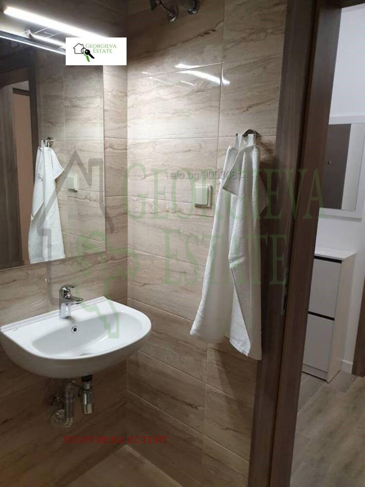 ���� ��� ���� 2-����� | Imot.bg � ����������� 14