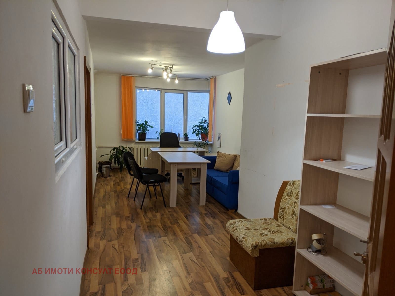 ���� ��� ���� 2-����� | Imot.bg � ����������� 1