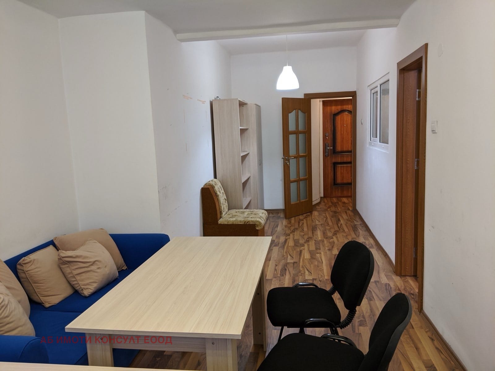 ���� ��� ���� 2-����� | Imot.bg � ����������� 3