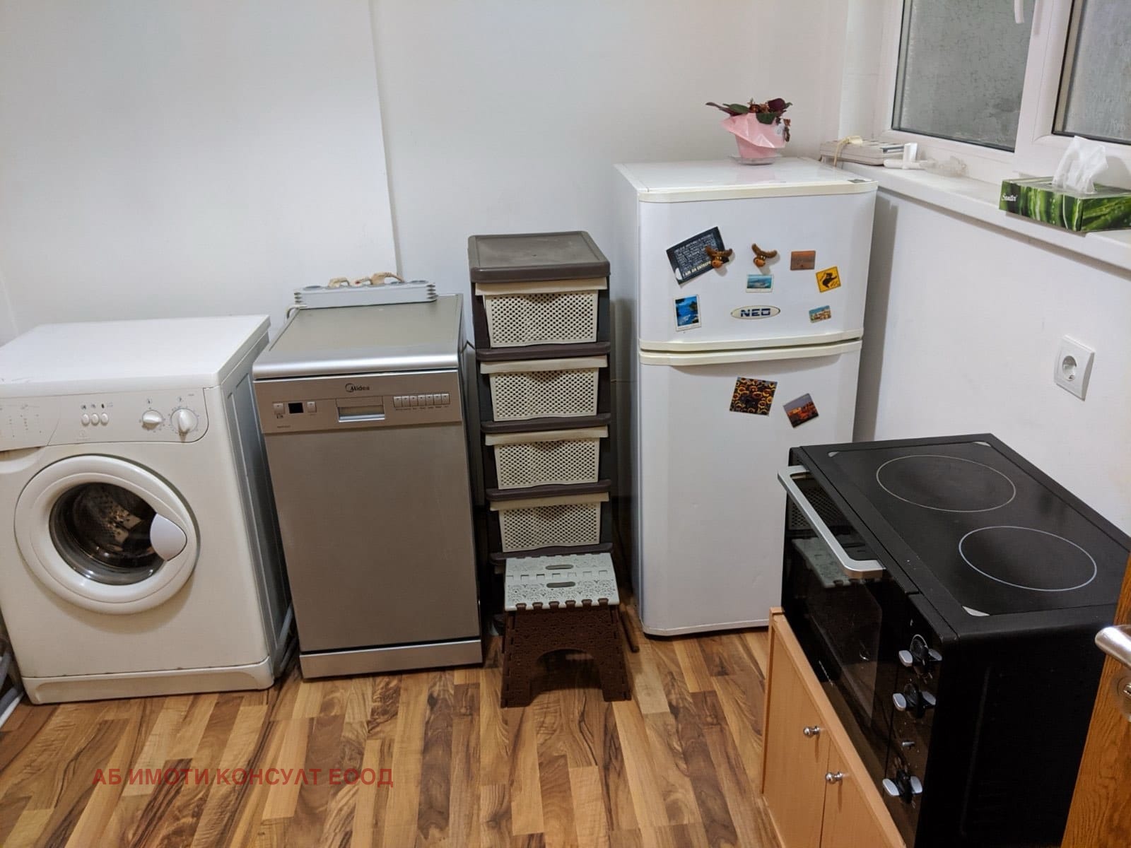 ���� ��� ���� 2-����� | Imot.bg � ����������� 5