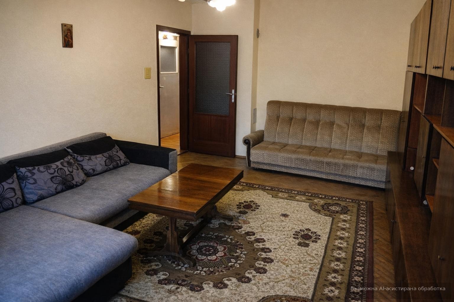 ���� ��� ���� 2-����� | Imot.bg � ����������� 1