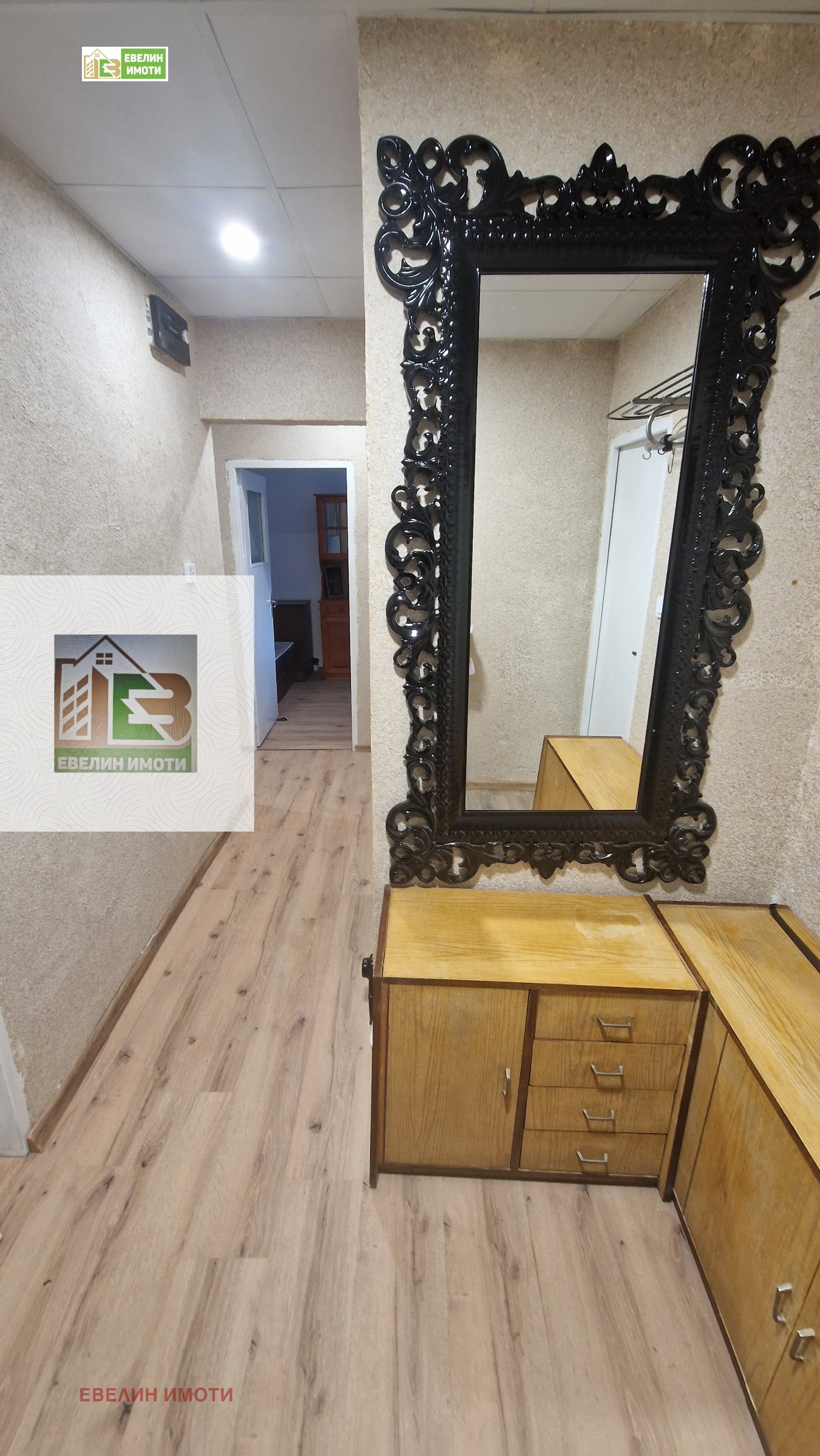 ���� ��� ���� 3-����� | Imot.bg � ����������� 2