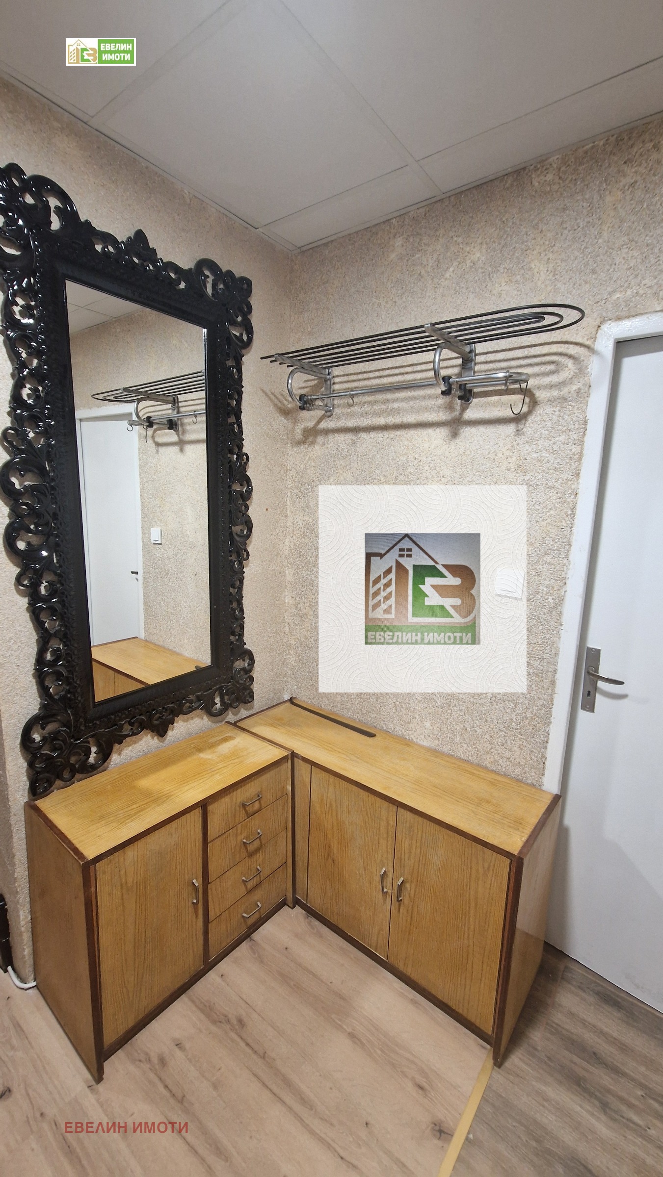 ���� ��� ���� 3-����� | Imot.bg � ����������� 3