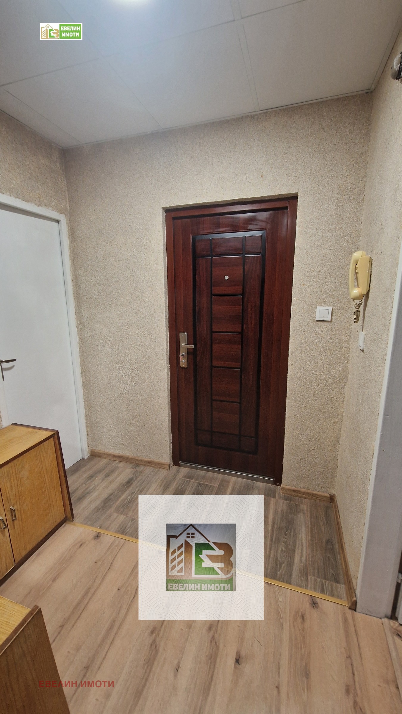 ���� ��� ���� 3-����� | Imot.bg � ����������� 4