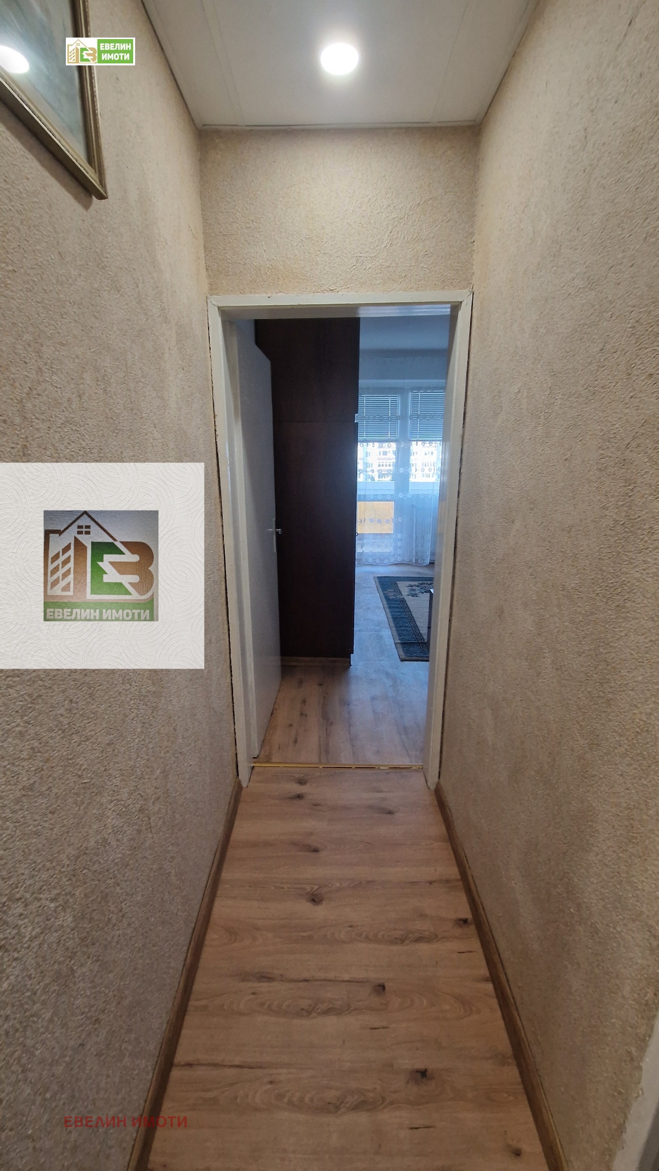 ���� ��� ���� 3-����� | Imot.bg � ����������� 6