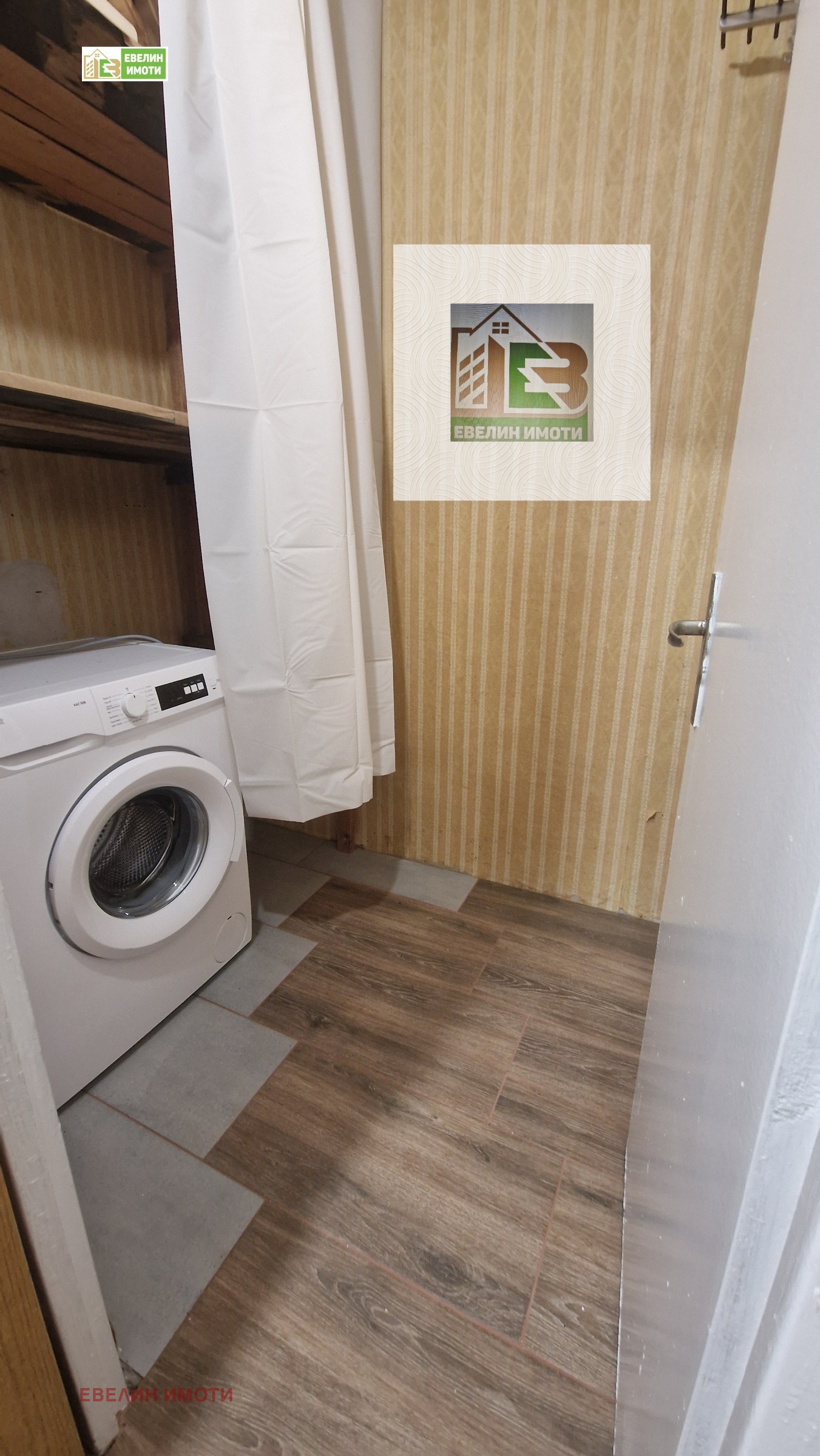 ���� ��� ���� 3-����� | Imot.bg � ����������� 7